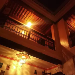 Kech Vibe 호스텔